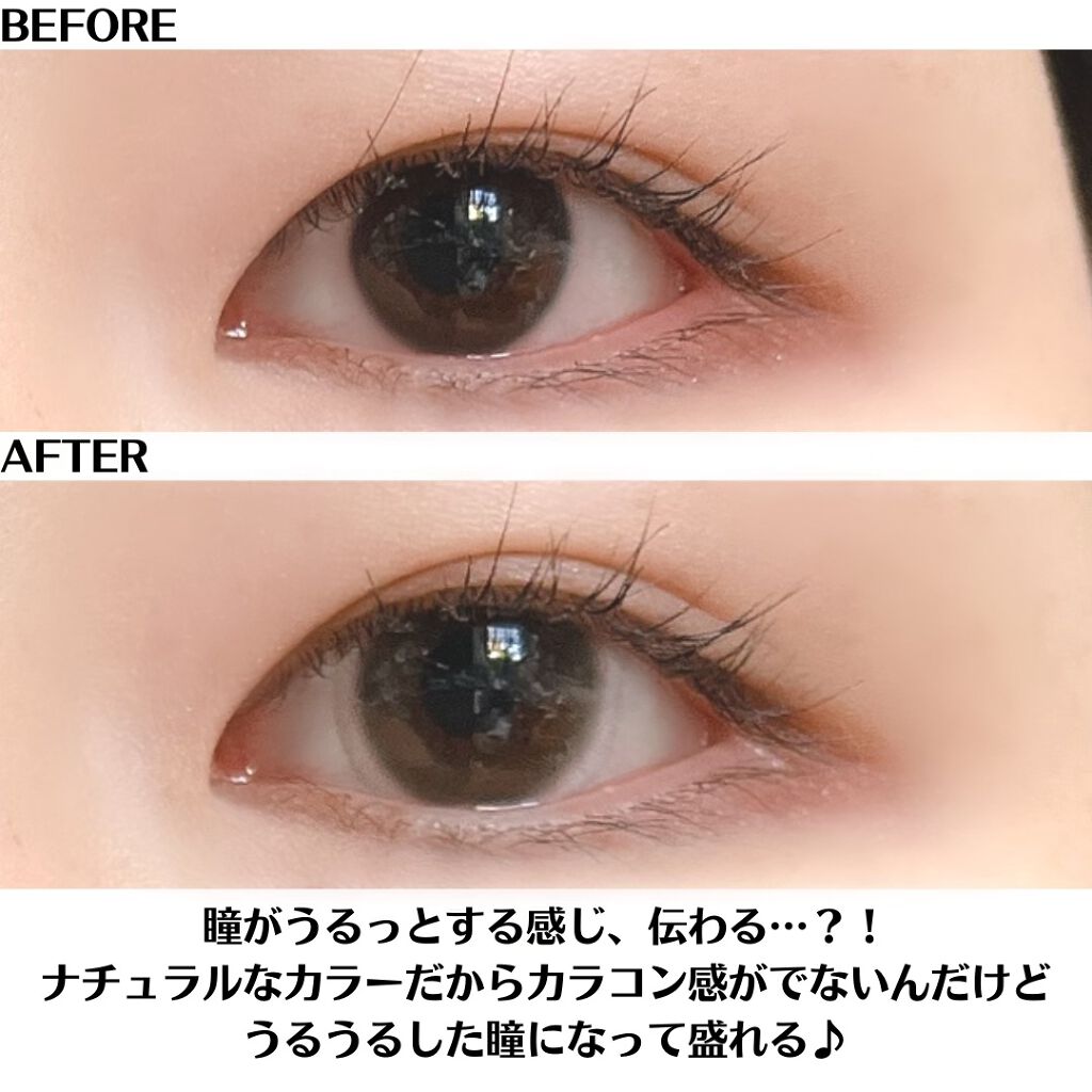 ReVIA 1day/ReVIA/ワンデー(1DAY)カラコンを使ったクチコミ(4枚目)