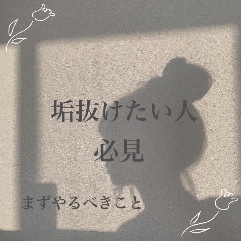 R O S E ð¹ððð on LIPS ã墿ãäœæŠïŒããã°ãã¯âœïœ¥:*ä»åã¯å¢æããã人ãã¡ãžãŸããã..ãïŒ1æç®ïŒ