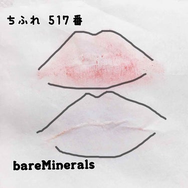 ベアプロ パウダー ファンデーション/bareMinerals/パウダーファンデーションを使ったクチコミ（4枚目）