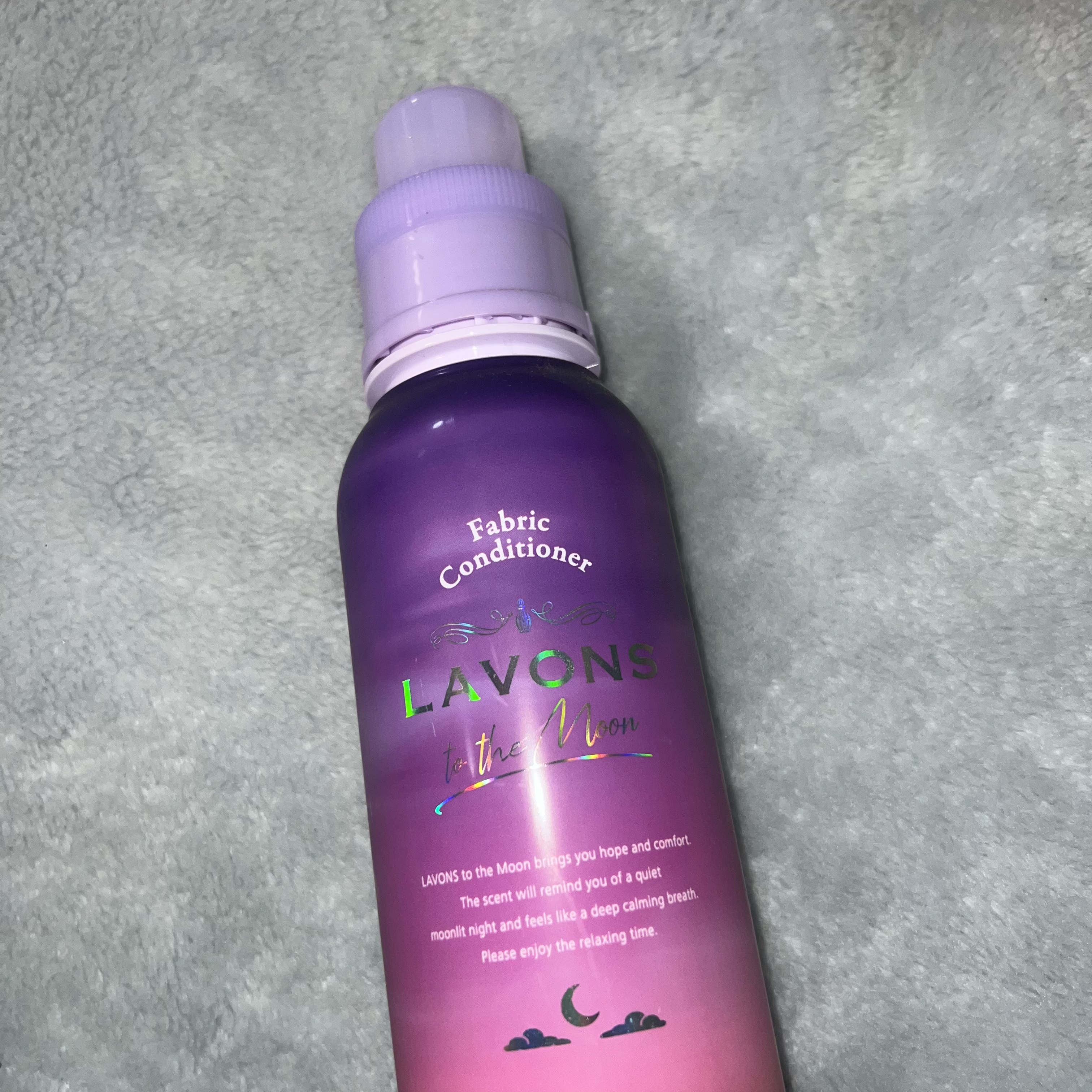 トゥザムーン 柔軟剤 トワイライトマジックの香り 本体 500ml/ラボン/柔軟剤を使ったクチコミ（1枚目）