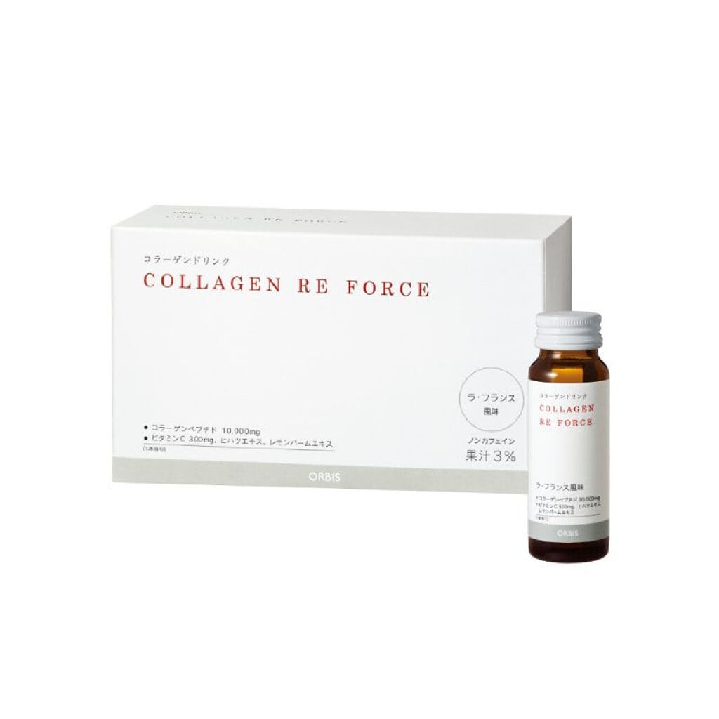 コラーゲン リ フォース ラ・フランス風味 オルビス