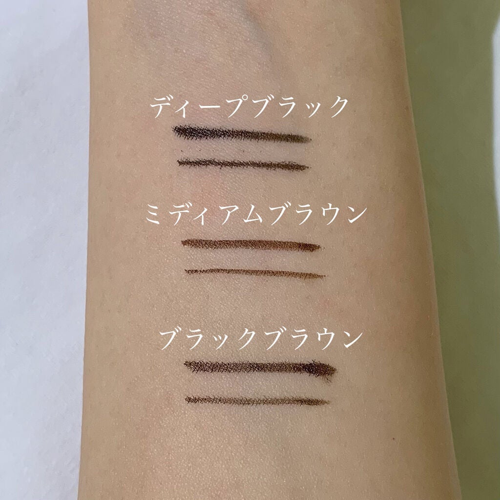 「密着アイライナー」ショート筆リキッド/デジャヴュ/リキッドアイライナーを使ったクチコミ(2枚目)