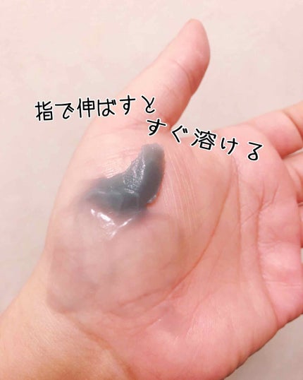 クレンジングバーム モイスト/CLAYGE/クレンジングバームを使ったクチコミ(3枚目)