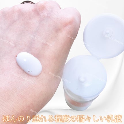 セラコラ 保湿乳液/セラコラ/乳液を使ったクチコミ(3枚目)