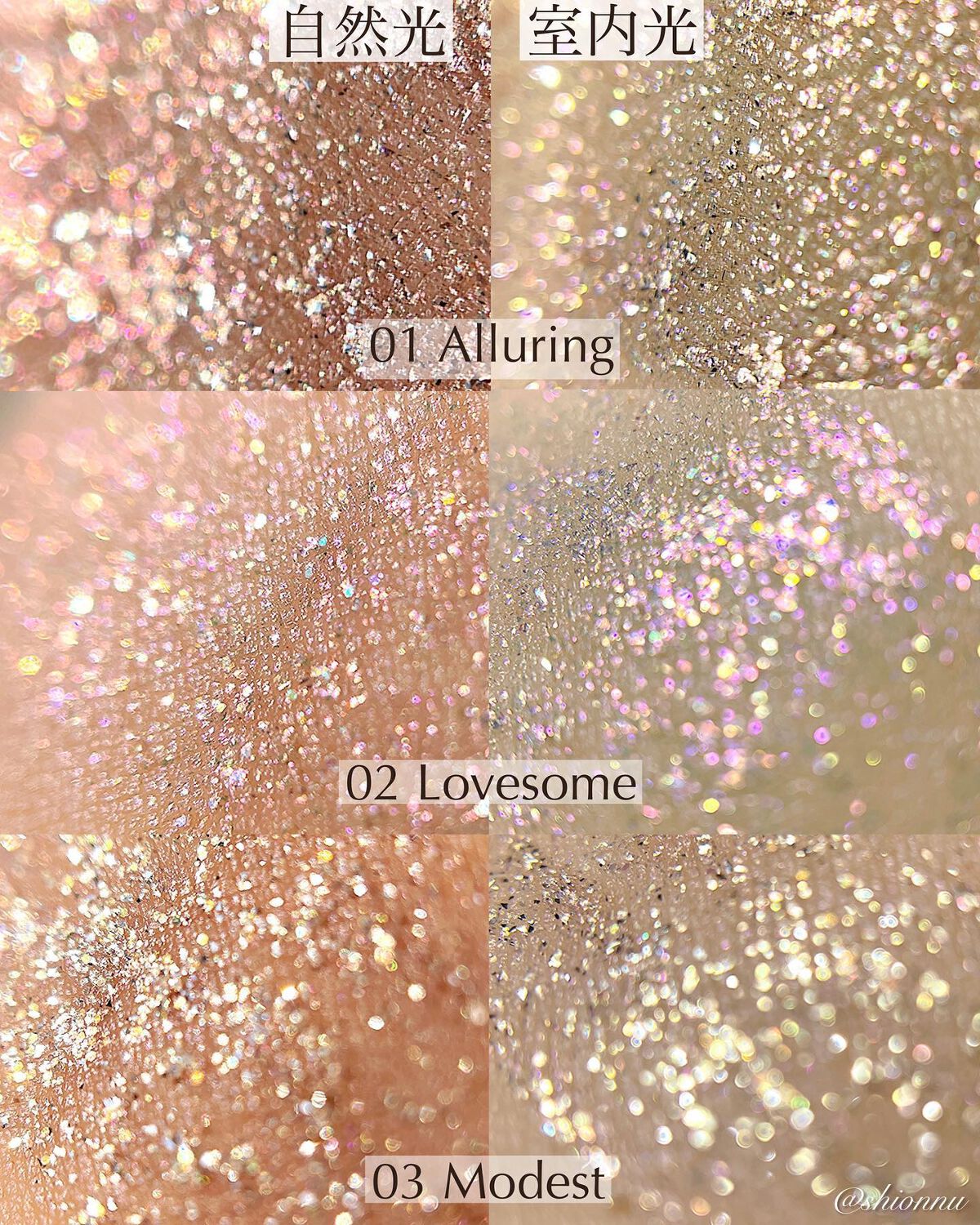 プリズマティックカラーアイズ/Neker /リキッドアイシャドウを使ったクチコミ(4枚目)