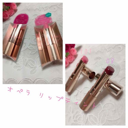 オペラ リップティント N/OPERA/リップティントを使ったクチコミ(1枚目)