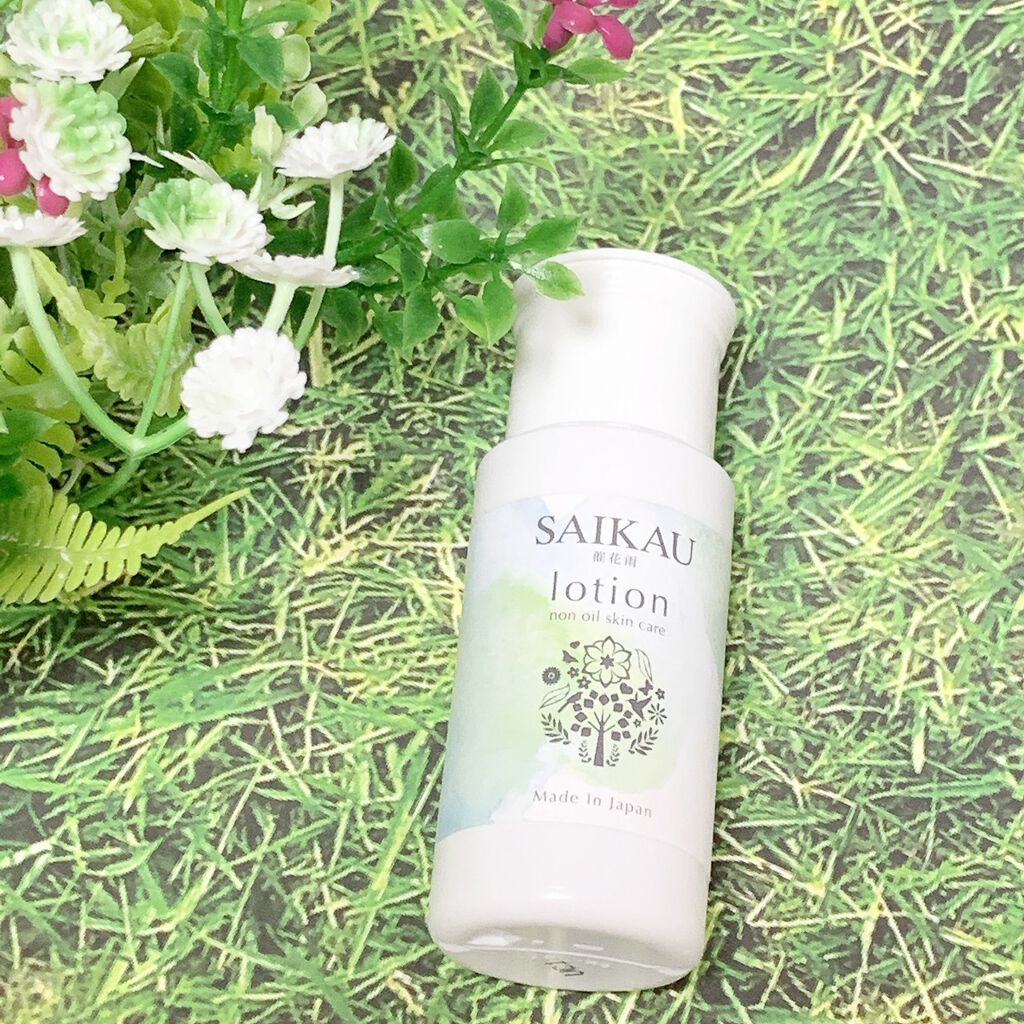 SAIKAU lotion(催花雨ローション)/こころ配り便/オールインワン化粧品を使ったクチコミ(1枚目)
