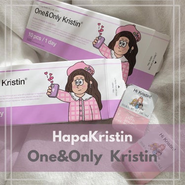 One & Only Kristin/Hapa kristin/カラーコンタクトレンズを使ったクチコミ（1枚目）