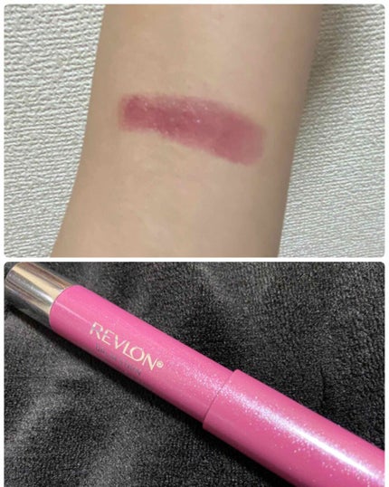 バーム ステイン/REVLON/口紅を使ったクチコミ(2枚目)