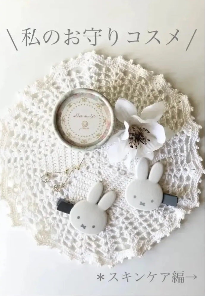 シルコット うるうるコットン/シルコット/コットンを使ったクチコミ(1枚目)