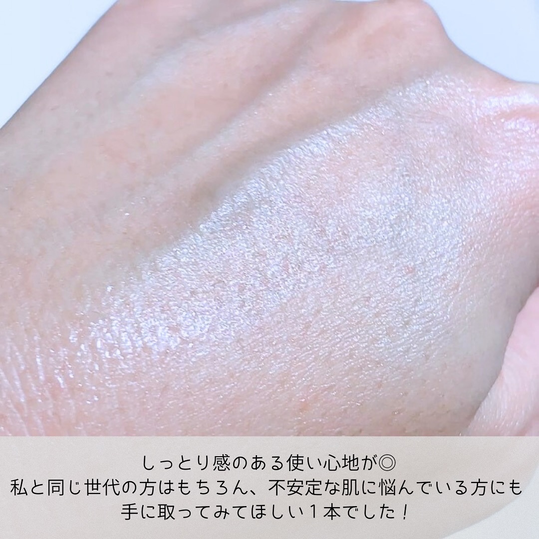 リュール モイストローション III/ジュレリッチ/化粧水を使ったクチコミ（3枚目）