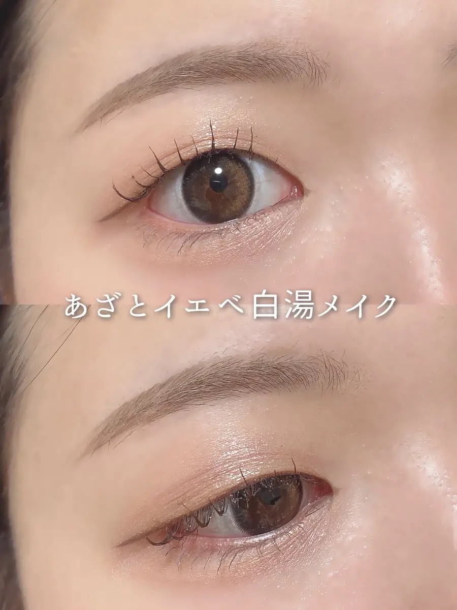 マイグロウハイライター/TIRTIR(ティルティル)/スティックハイライトを使ったクチコミ（1枚目）