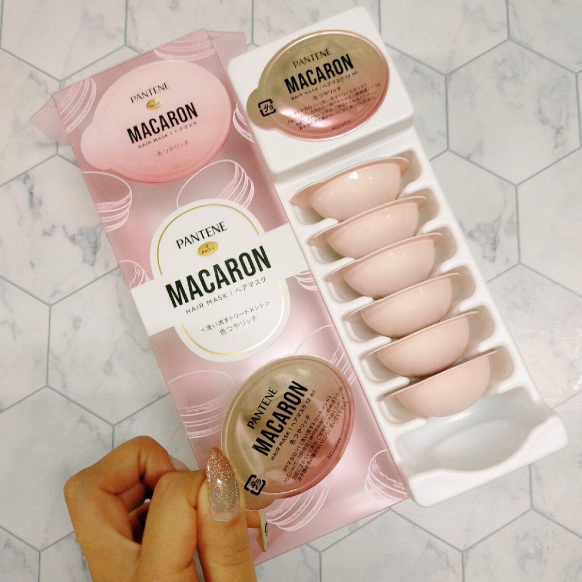 パンテーンマカロン ヘアマスク 色つやリッチ/パンテーン/ヘアマスク・ヘアパックを使ったクチコミ（1枚目）