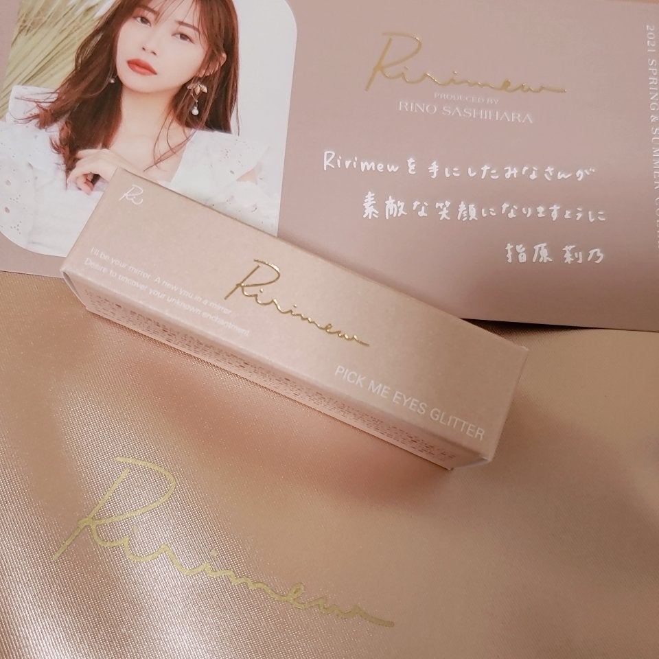 ピックミーアイズグリッター/Ririmew/グリッターを使ったクチコミ(2枚目)