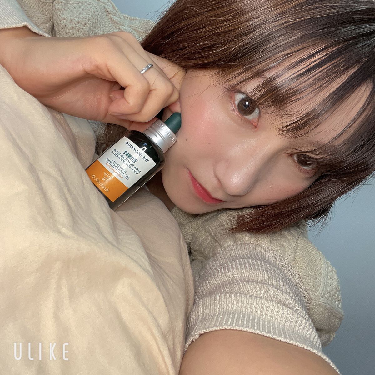 C10 グロウ セラム/THE BODY SHOP/美容液を使ったクチコミ(1枚目)