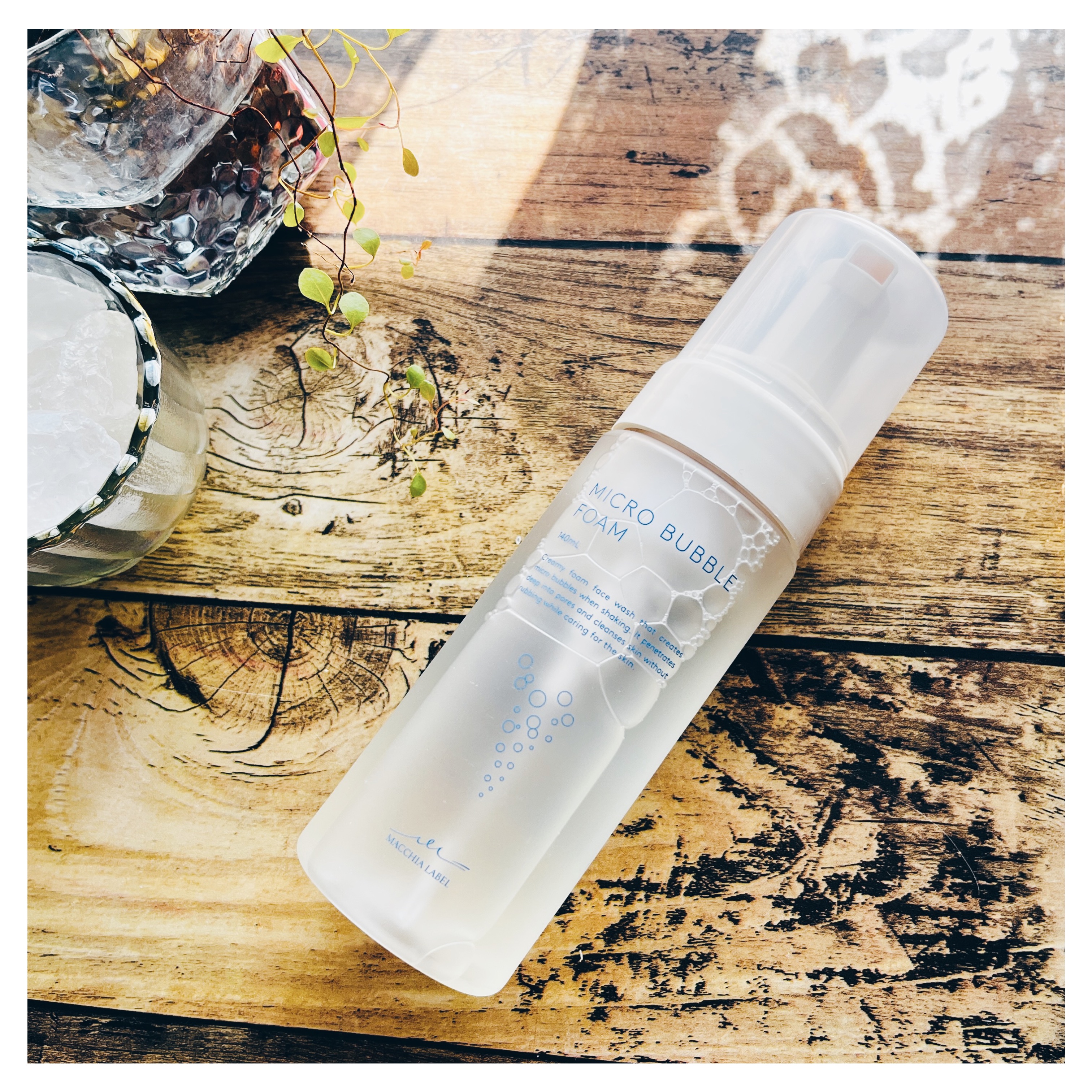マイクロバブルフォーム/Macchia Label/泡洗顔を使ったクチコミ（2枚目）