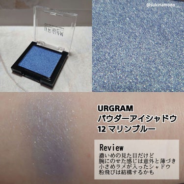 UR GLAM　POWDER EYESHADOW/U R GLAM/シングルアイシャドウを使ったクチコミ（1枚目）