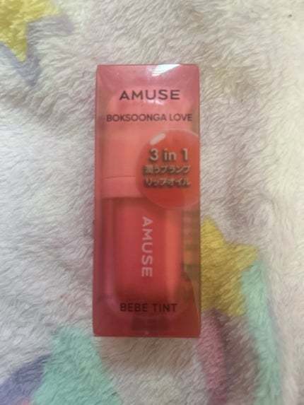 べべティント/AMUSE/リップティントを使ったクチコミ(1枚目)