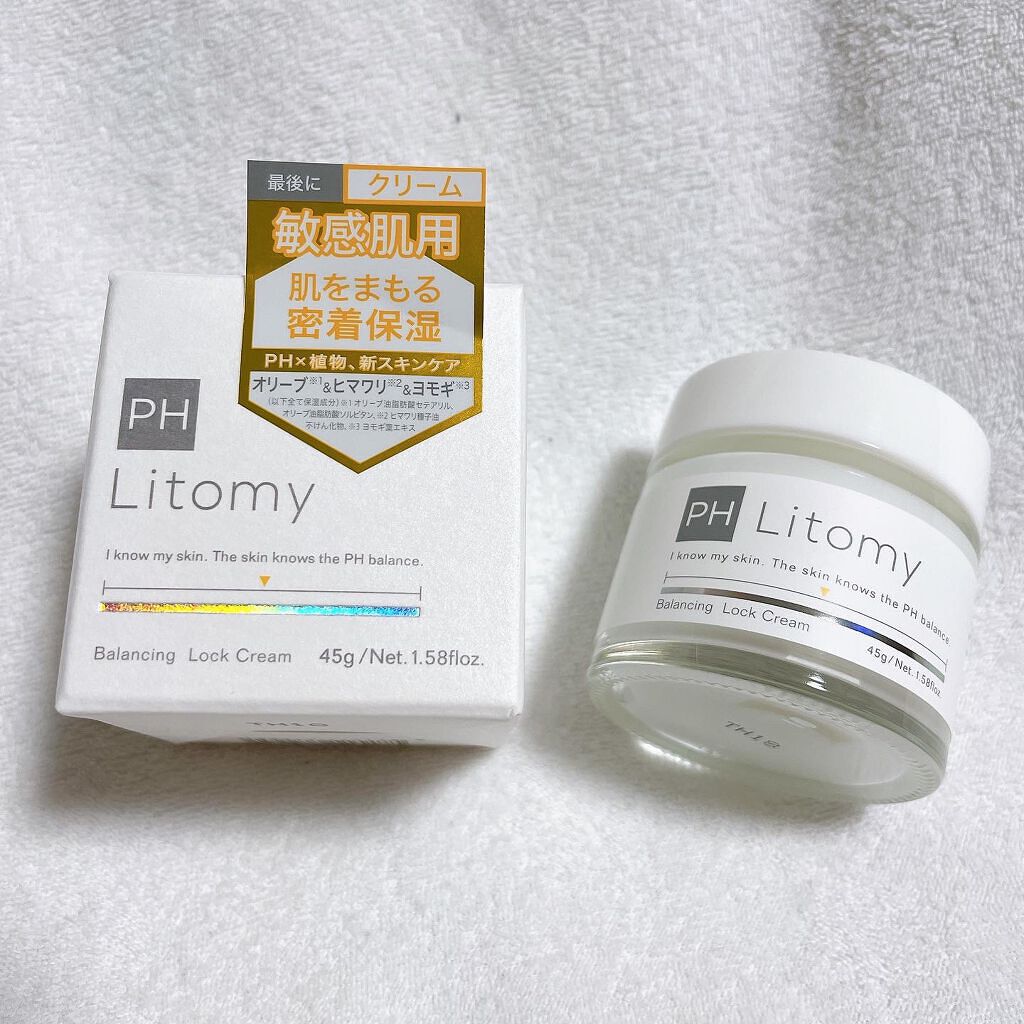 バランシング ロッククリーム/Litomy/フェイスクリームを使ったクチコミ（1枚目）