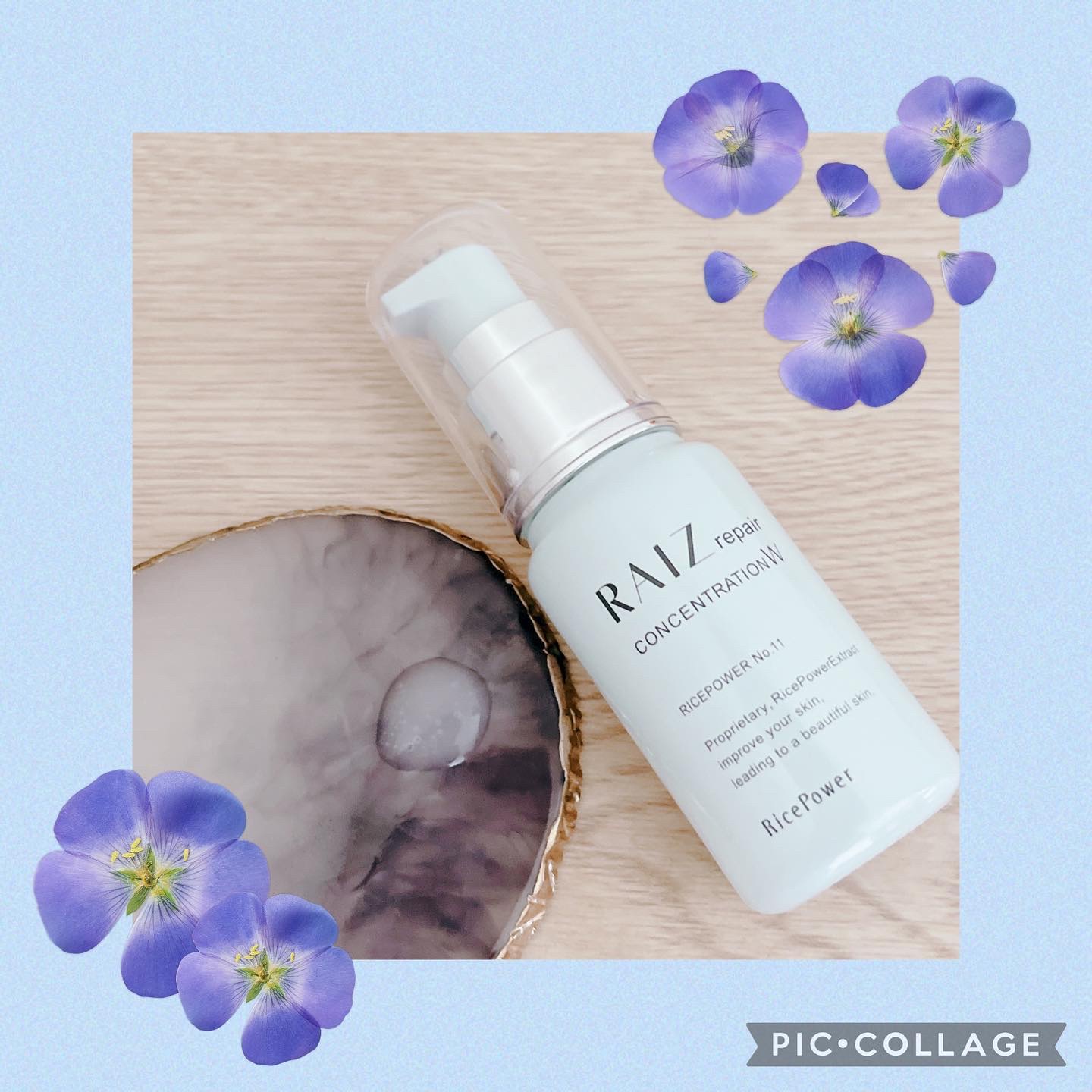 コンセントレーションW/RAIZ repair/美容液を使ったクチコミ（2枚目）