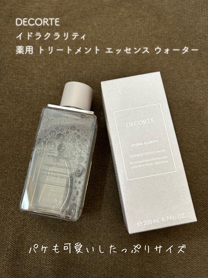 イドラクラリティ 薬用 トリートメント エッセンス ウォーター/DECORTÉ/化粧水を使ったクチコミ(1枚目)