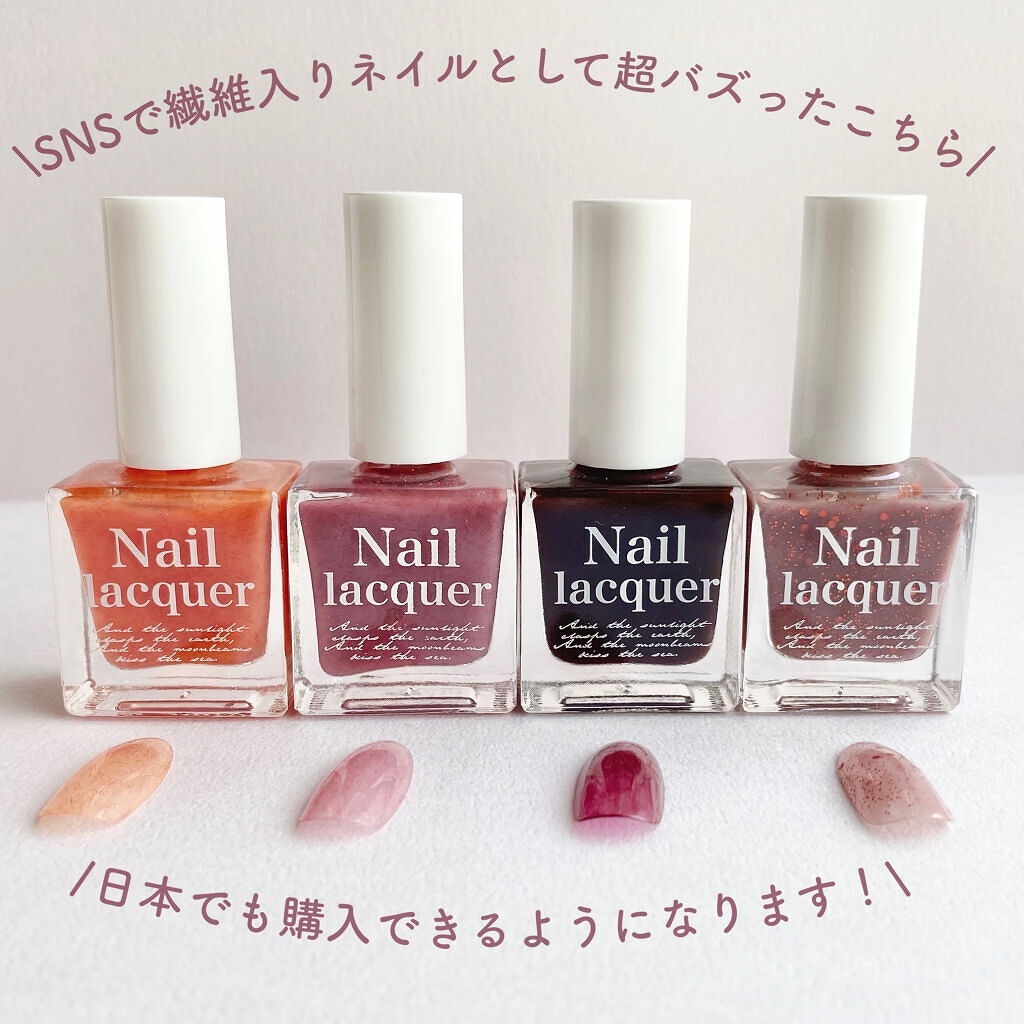 jill leen. 繊維ネイル /jill leen./マニキュアを使ったクチコミ（2枚目）