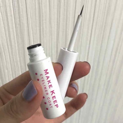 アイライナーコートN/メイクキープ/リキッドアイライナーを使ったクチコミ(3枚目)