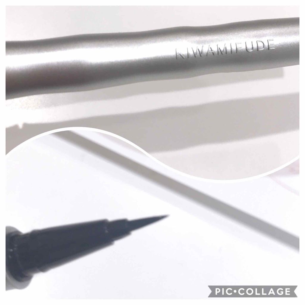 キワミフデ リキッドアイライナー/KIWAMIFUDE/リキッドアイライナーを使ったクチコミ(3枚目)