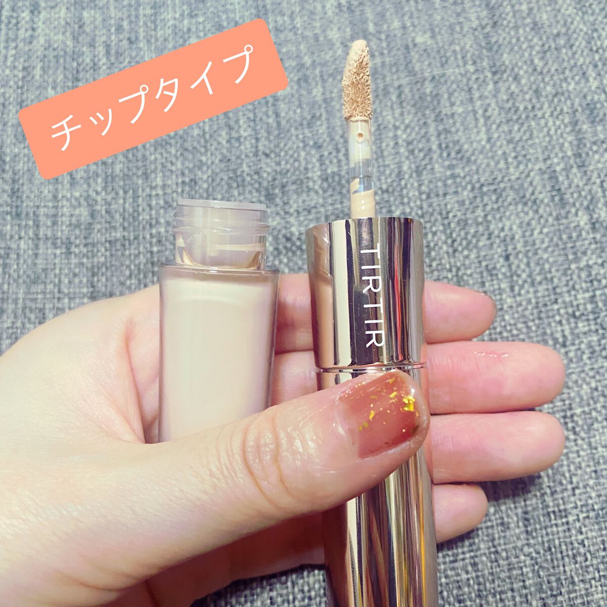 マスクフィットオールカバーデュアルコンシーラー/TIRTIR(ティルティル)/コンシーラーを使ったクチコミ（3枚目）