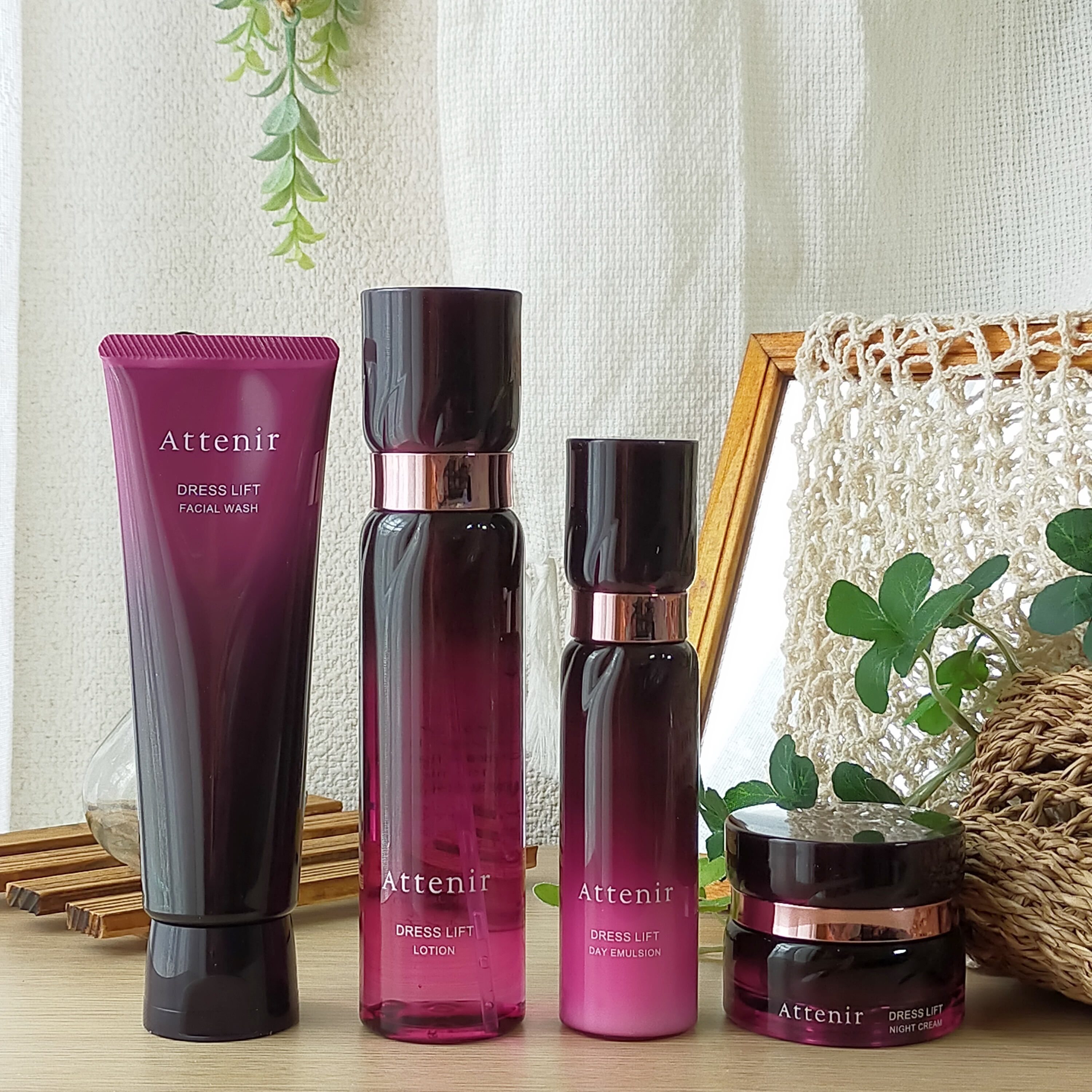 ドレスリフト ナイトクリーム【医薬部外品】/アテニア/フェイスクリームを使ったクチコミ（1枚目）