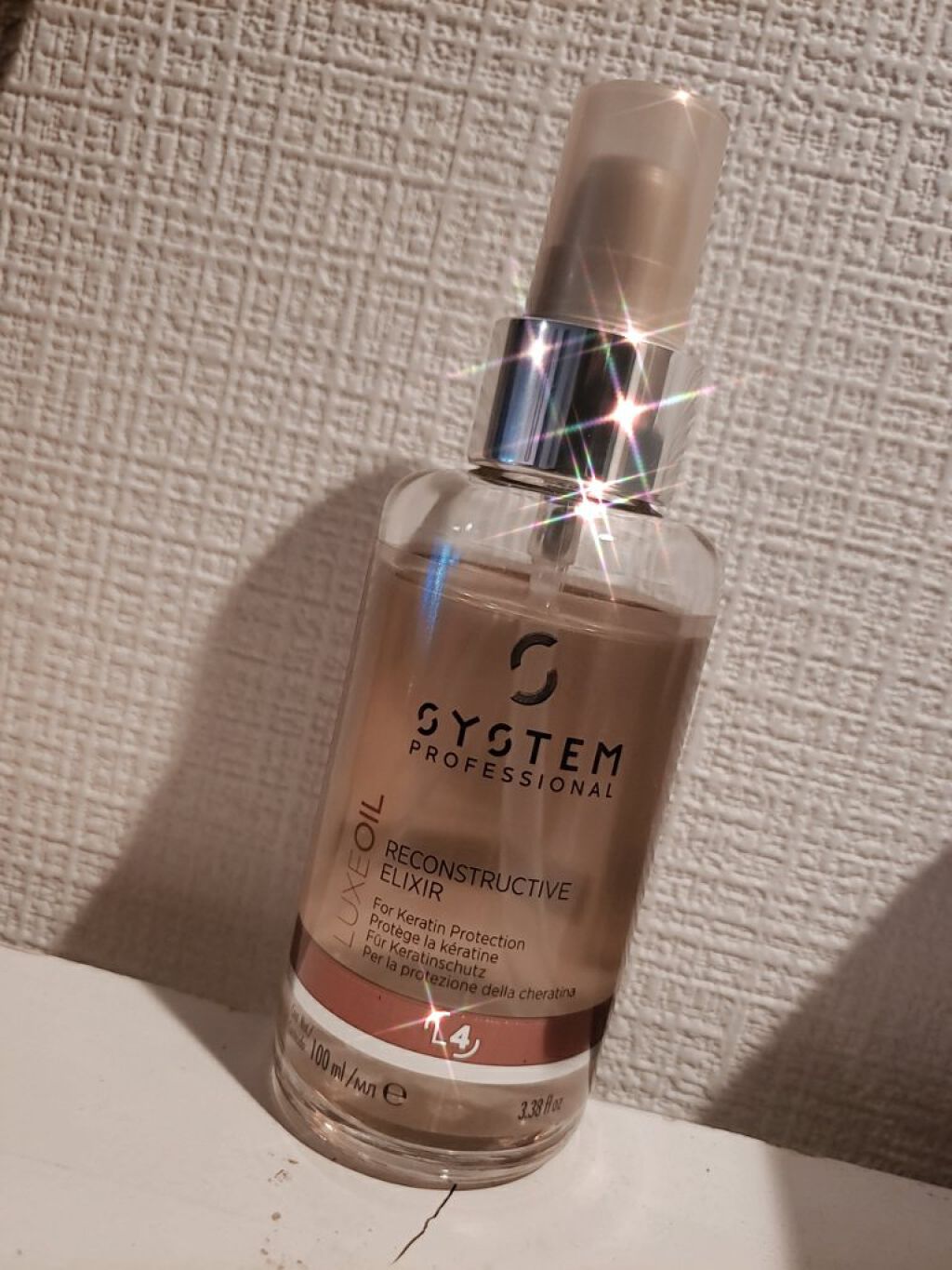 Sp Luxe Oil Reconstructive Elixir 100ml/Luxe (リュクス)/ヘアオイルを使ったクチコミ(1枚目)