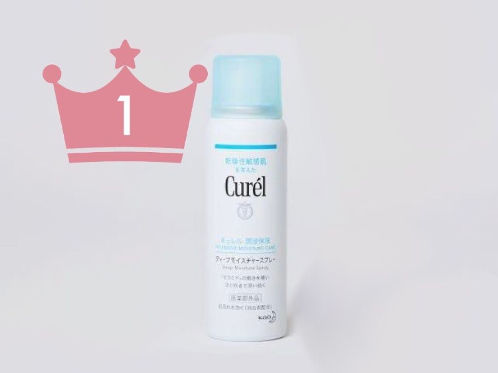 ナナミ on LIPS 「..」(4枚目)