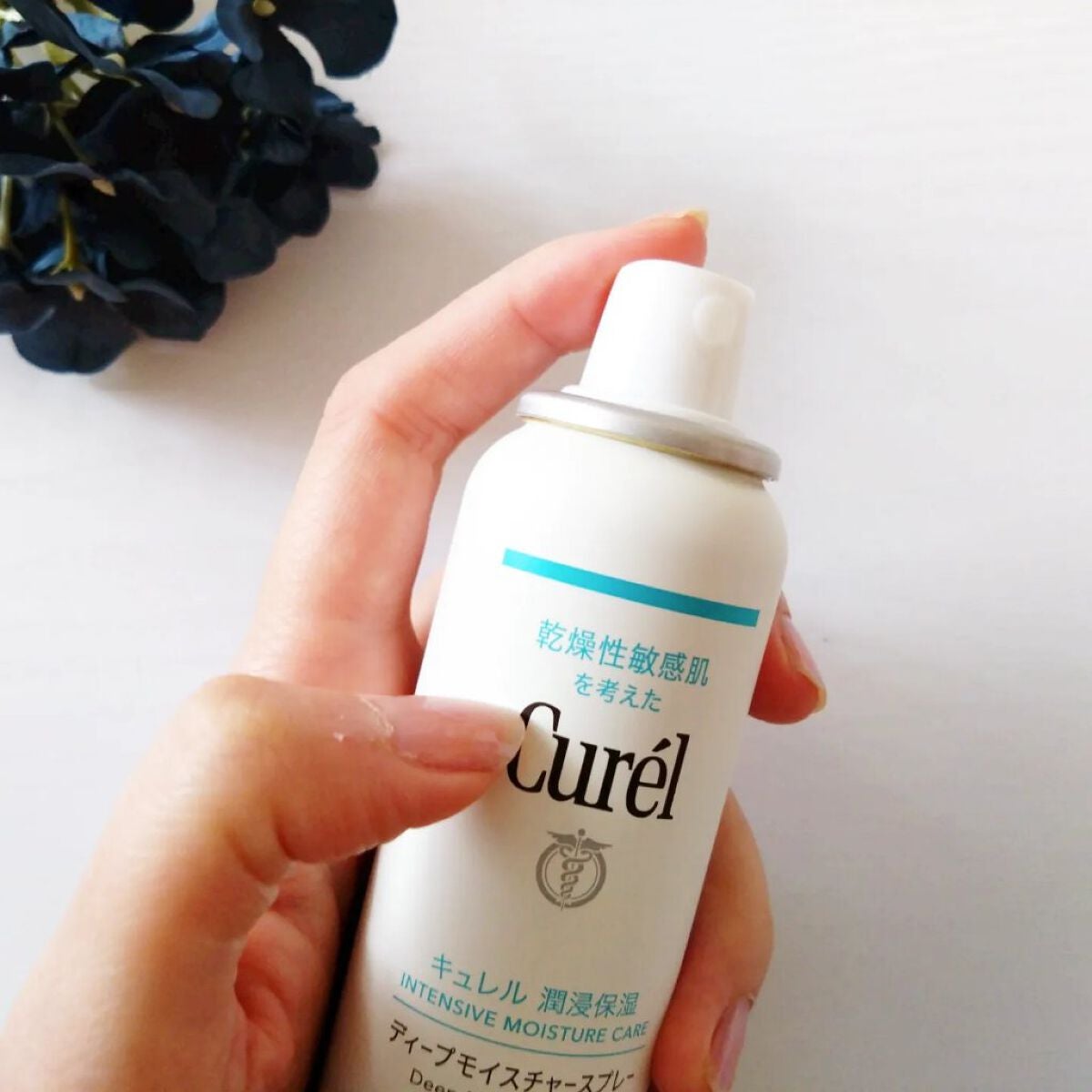 ディープモイスチャースプレー/キュレル/ミスト状化粧水を使ったクチコミ(2枚目)