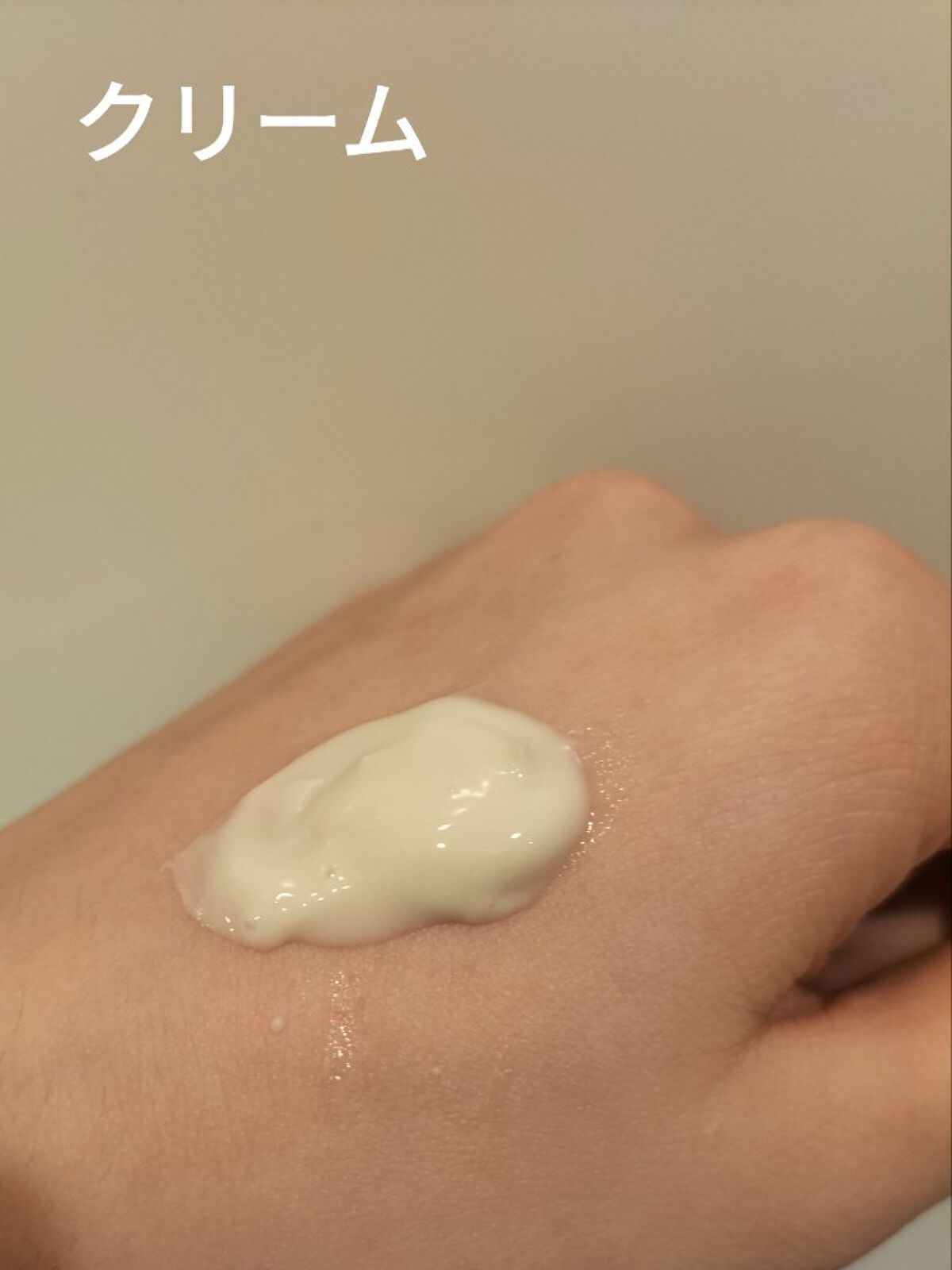 CICA ローション/DAISO/化粧水を使ったクチコミ（2枚目）