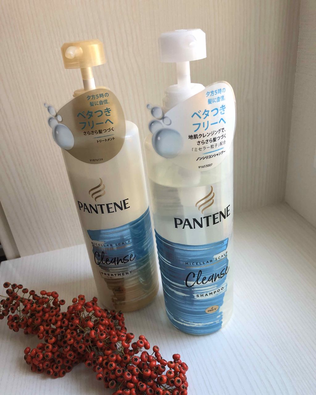 ミセラー スカルプクレンズシャンプー/トリートメント/パンテーン/市販シャンプーを使ったクチコミ(1枚目)