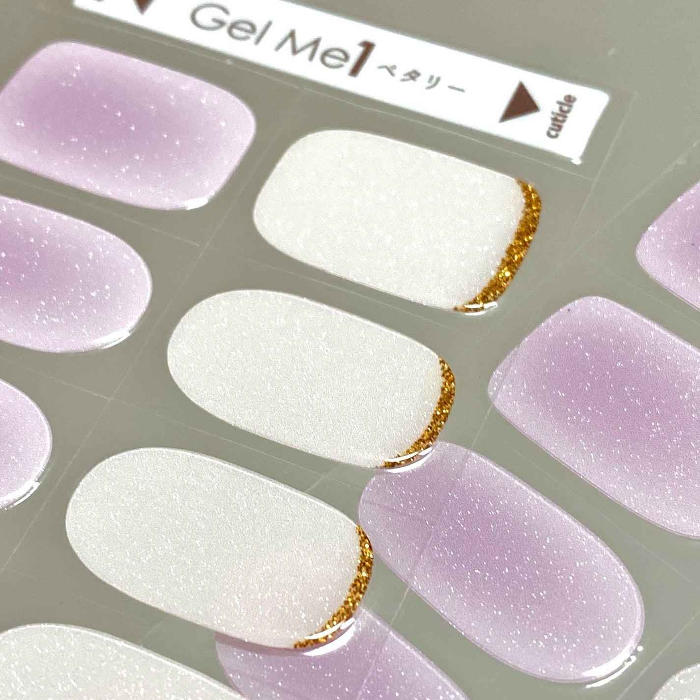 ジェルミーペタリー/ジェルミーワン/ネイルシールを使ったクチコミ(4枚目)