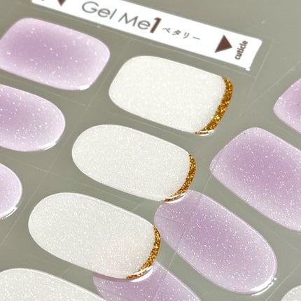 ジェルミーペタリー/ジェルミーワン/ネイルシールを使ったクチコミ(4枚目)