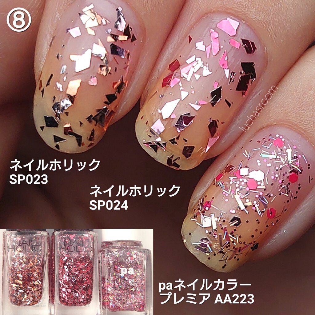 ネイル エナメル/ちふれ/マニキュアを使ったクチコミ(9枚目)