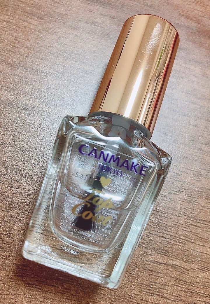 カラフルネイルズ/キャンメイク/マニキュアを使ったクチコミ(1枚目)