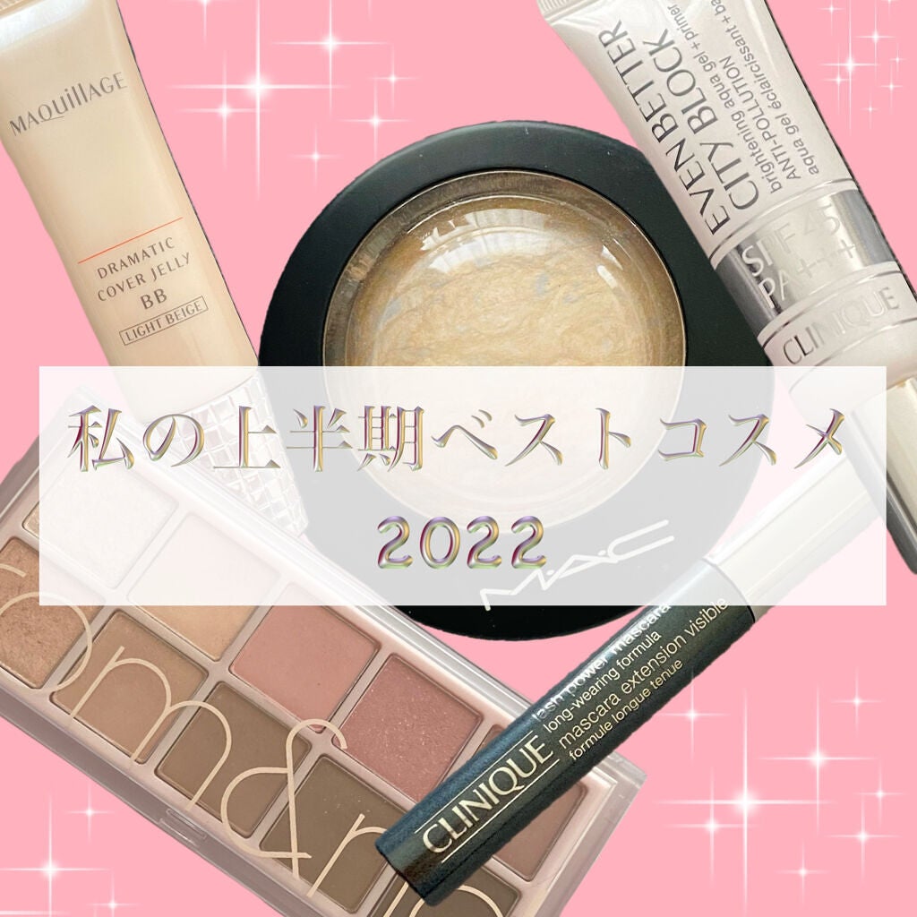 M·A·C ミネラライズ スキンフィニッシュ/M・A・C/パウダーハイライトを使ったクチコミ(1枚目)