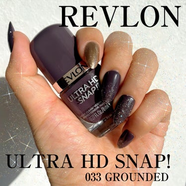 ウルトラ HD スナップ！/REVLON/マニキュアを使ったクチコミ（1枚目）