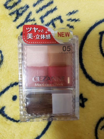 ミックスカラーチーク/CEZANNE/パウダーチークを使ったクチコミ(1枚目)