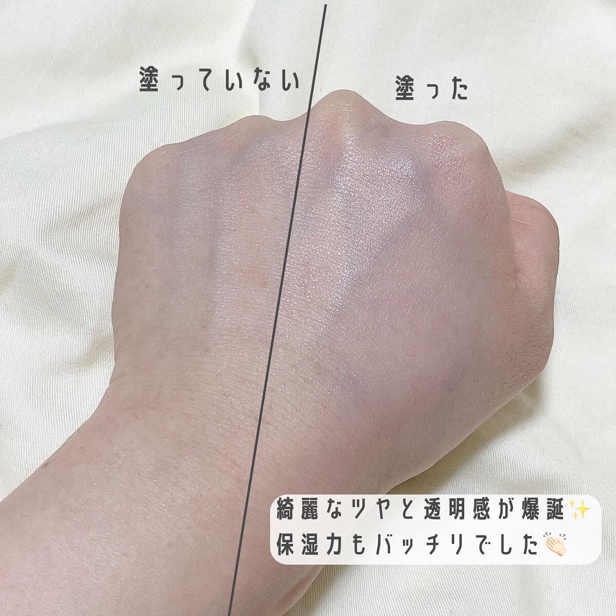 アディクション スキンケアUV タッチアップ クッション/ADDICTION/クッションファンデーションを使ったクチコミ(4枚目)