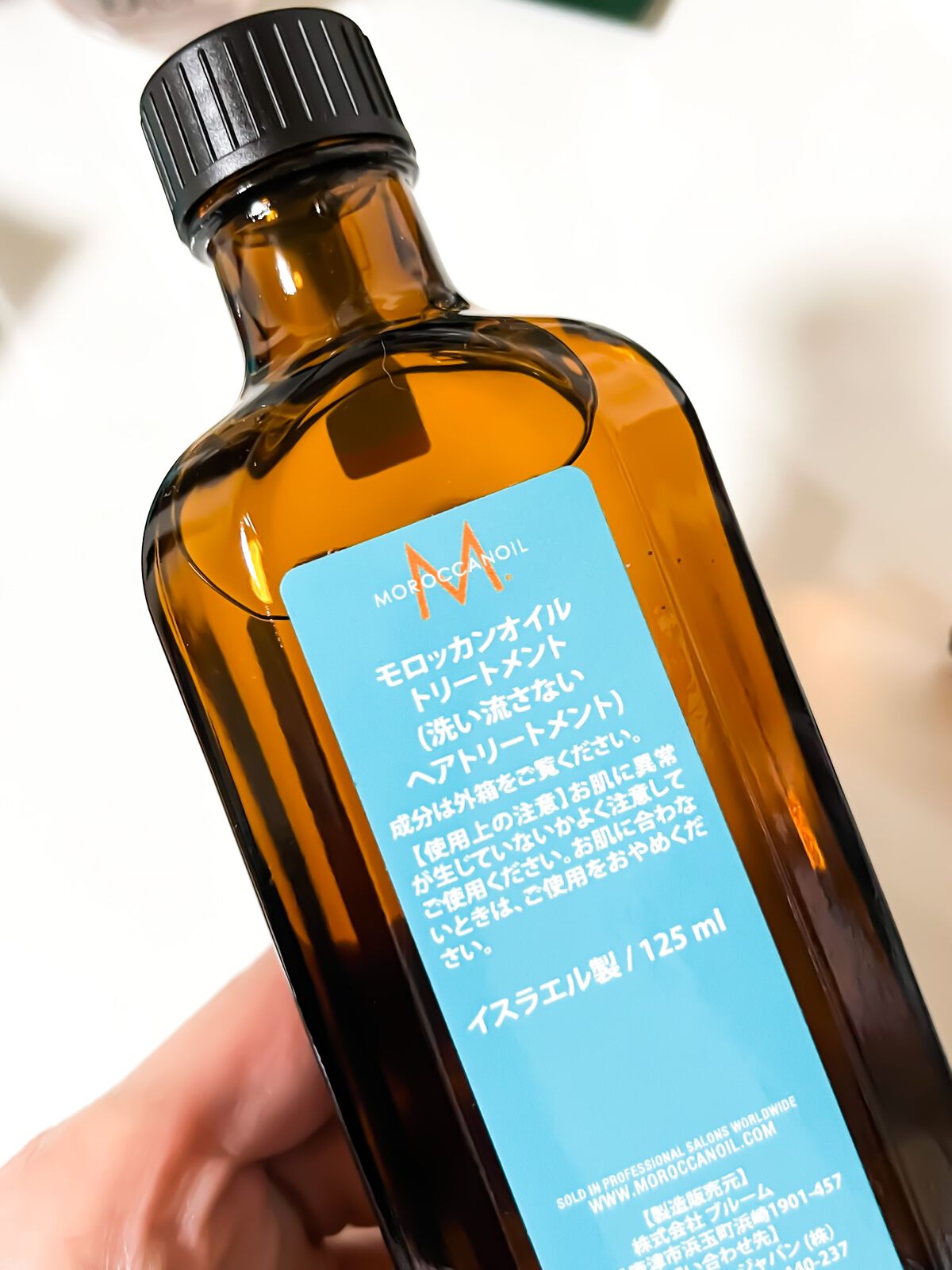 モロッカンオイル トリートメント/モロッカンオイル/ヘアオイルを使ったクチコミ(2枚目)