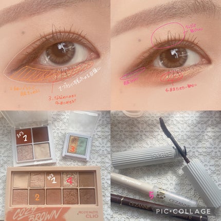 グロウリキッドライナー/CEZANNE/リキッドアイライナーを使ったクチコミ(2枚目)