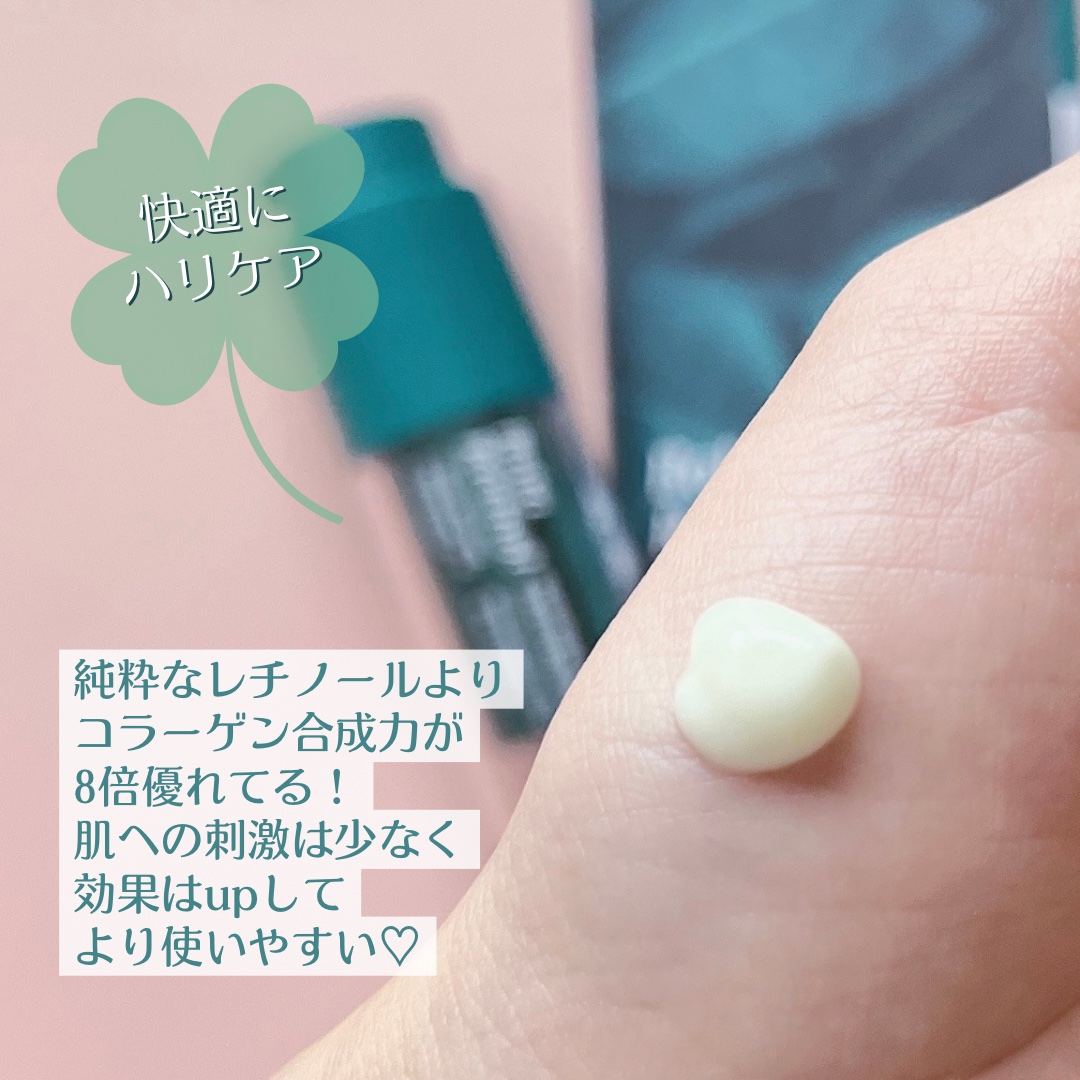 韓国コスメ豪華6点セット ENPRANI レチノールX8 4本＋ホリカホリカ 試してみた】ボタレチノールユースリペアソリューションセット ENPRANI