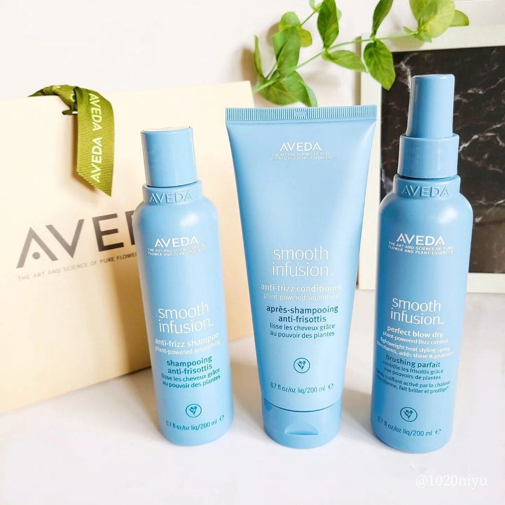 スムーズ インフュージョン シャンプー AF/コンディショナー AF/AVEDA/サロンシャンプーを使ったクチコミ(1枚目)