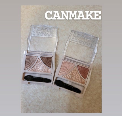 ジューシーピュアアイズ/キャンメイク/アイシャドウパレットを使ったクチコミ(5枚目)