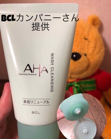 BCLカンパニーさんから『AHA Cleansing Research WASH CLEANSING N』を頂きました😊
(AHA クレンジングリサーチ ウォッシュクレンジング N)
スクラブ入り

ー