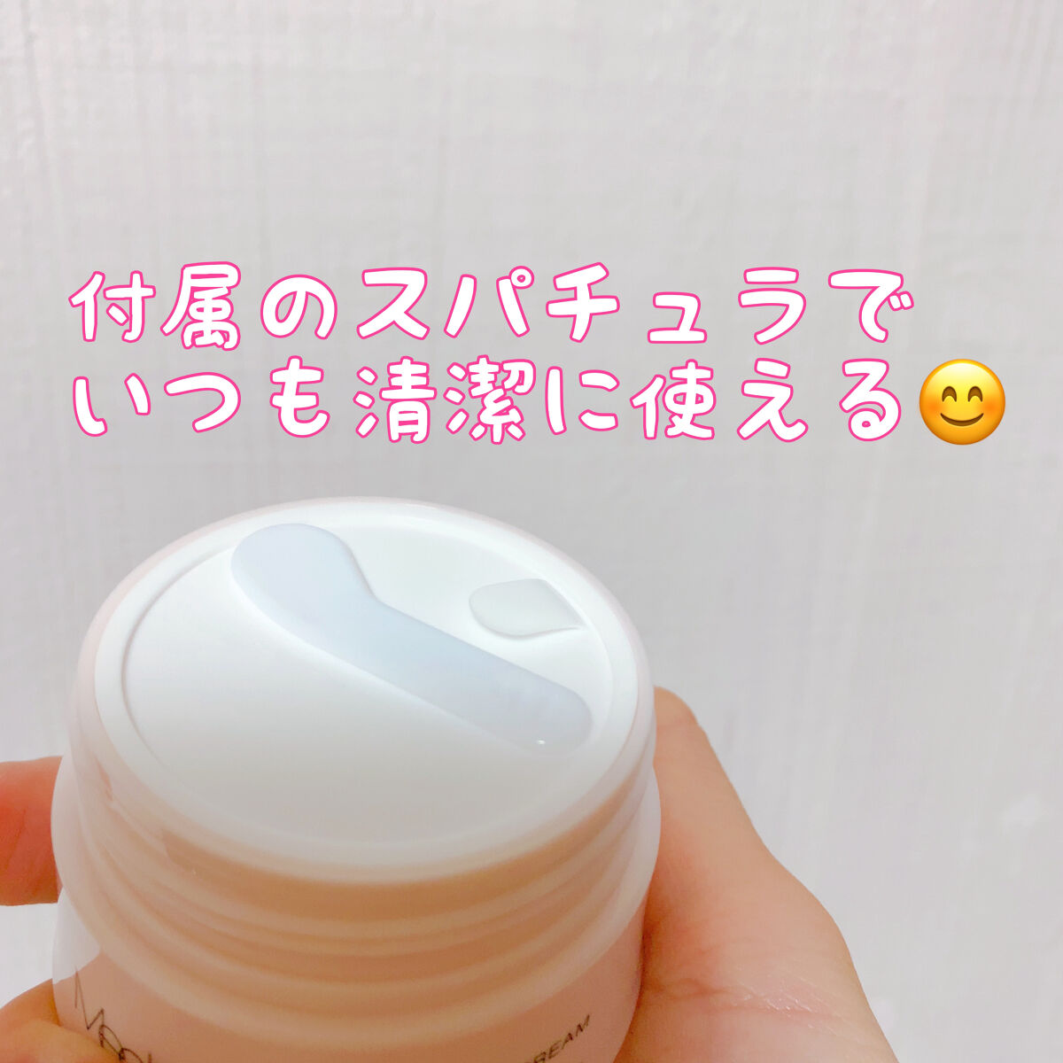 メディリフト ニードルリフトクリーム/YA-MAN TOKYO JAPAN/フェイスクリームを使ったクチコミ（3枚目）